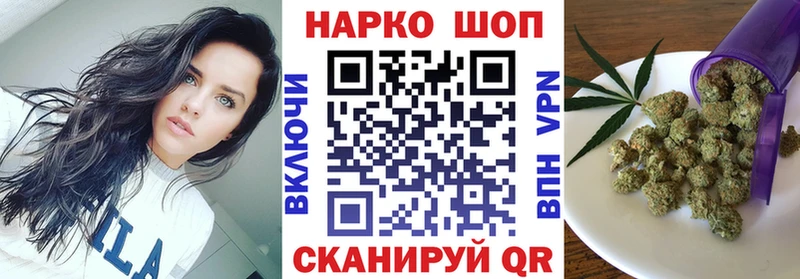 Виды наркотиков купить Николаевск КЕТАМИН  A-PVP  МЕФ  Конопля  АМФЕТАМИН 