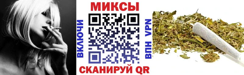 что такое наркотик  Николаевск  Бутират BDO 