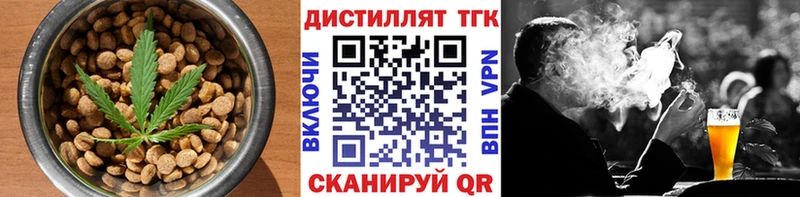 Canna-Cookies конопля  Николаевск 