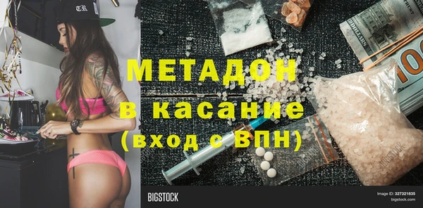 СК Семикаракорск