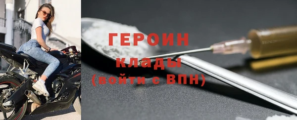 твердый Баксан