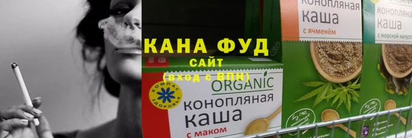 мефедрон мука Балахна