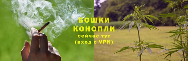 меф VHQ Семилуки