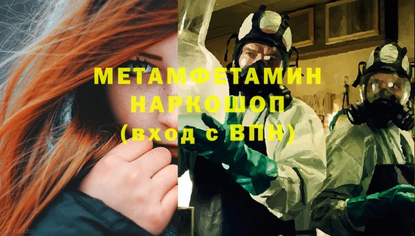 твердый Баксан