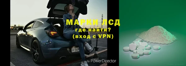 твердый Баксан