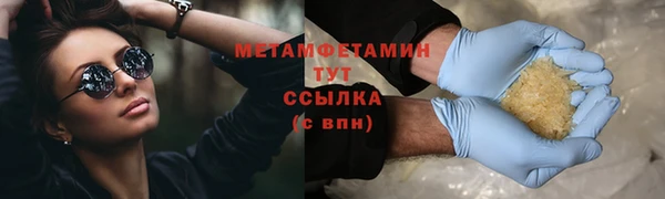 твердый Баксан