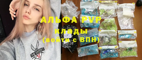 твердый Баксан