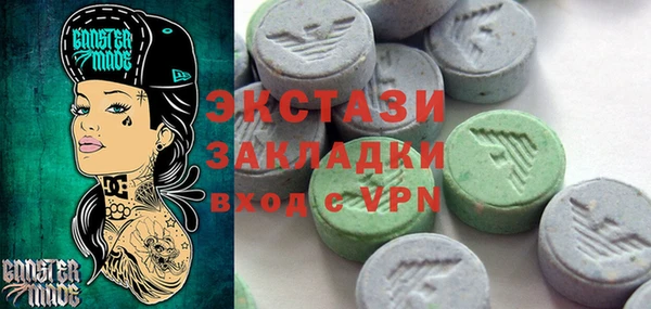твердый Баксан