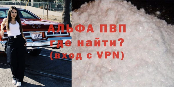 твердый Баксан