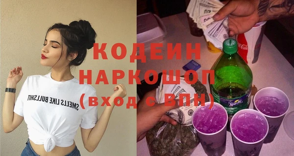 твердый Баксан
