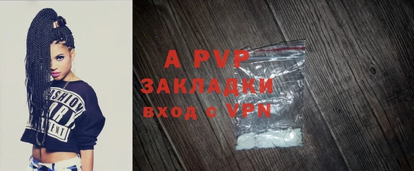 твердый Баксан