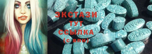 меф VHQ Семилуки