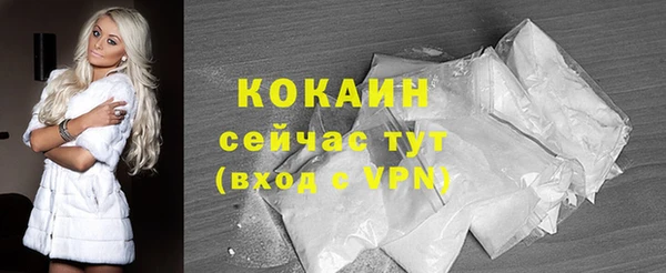 твердый Баксан